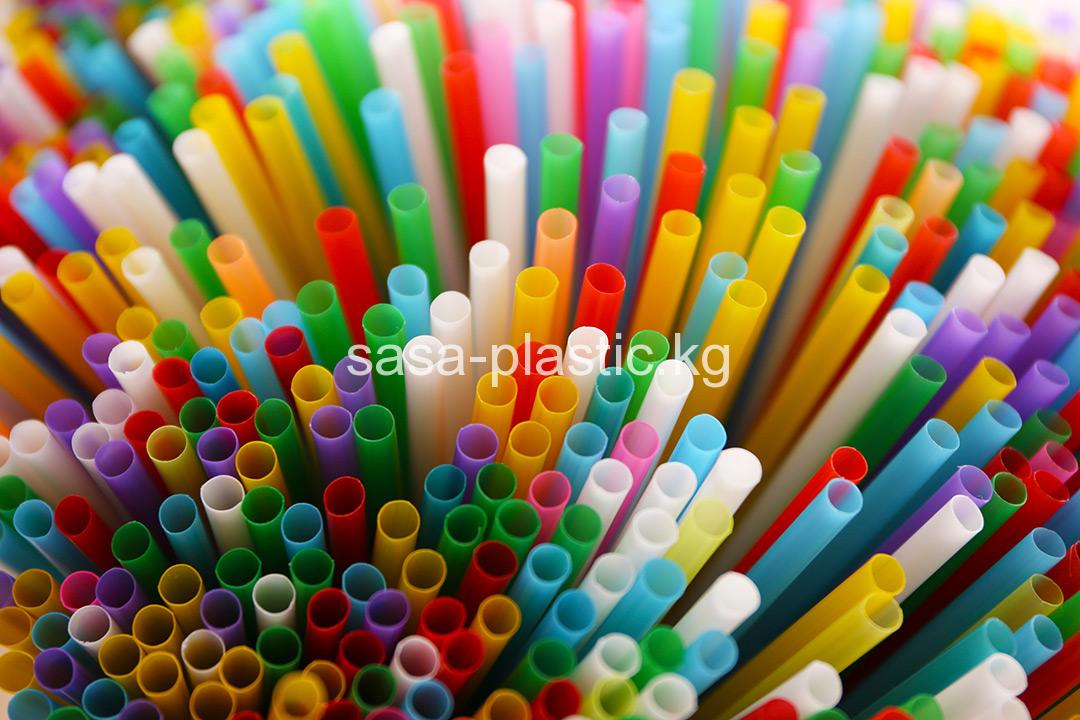Пластиковые трубочки - SASA Plastic